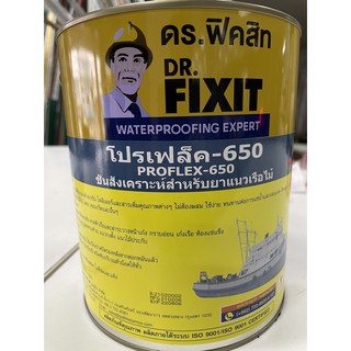 3.5 กก / ดร.ฟิคสิท โปรเฟล็ค 650 ชันสังเคราะห์ สำหรับ ยาแนวเรือไม้ proflex