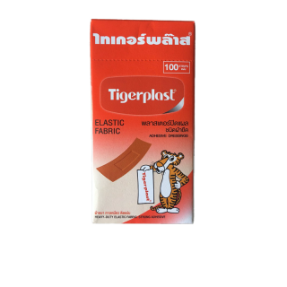 ไทเกอร์พล๊าส TigerPlast แบ่งขาย 1บาท