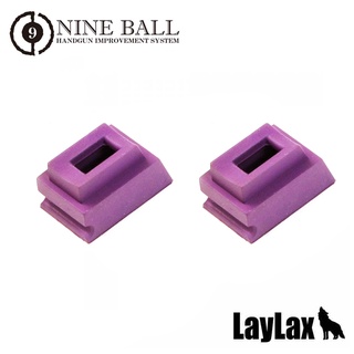 LAYLAX Nine Ball Enhanced Magazine Gasket for Marui G-Series (2pcs)