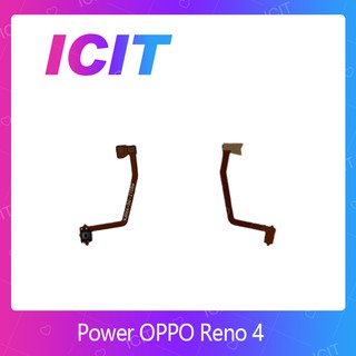 OPPO Reno 4 (แพรทอง)  อะไหล่แพรสวิตช์ ปิดเปิด Power on-off (ได้1ชิ้นค่ะ) สินค้ามีของพร้อมส่ง ICIT 2020