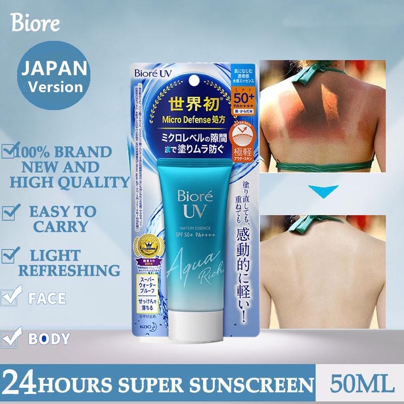 Biore Aqua Rich Water Essence Sunscreen SPF50 UV / PA+++ ครีมกันแดดสำหรับผิวหน้า