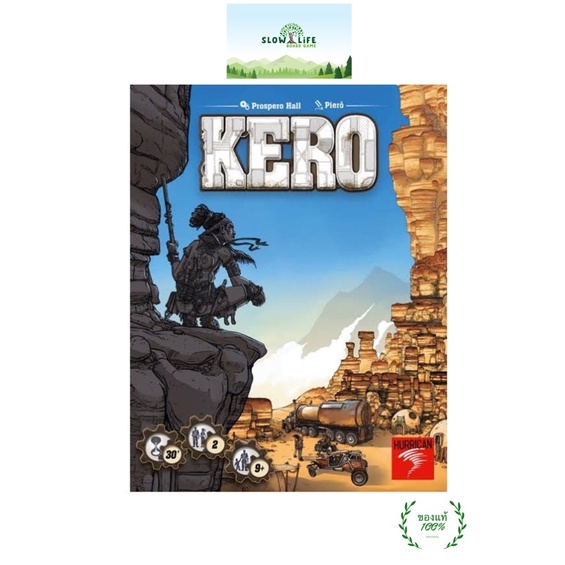 Kero board game ของแท้ ตำหนิมุมกล่อง