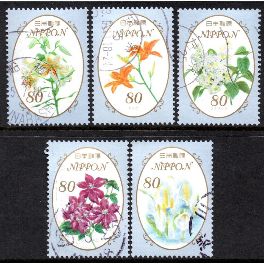 J170-6 แสตมป์ญี่ปุ่นใช้แล้ว ชุด Seasonal Flowers Series 6 - Summer ดวง 80 Yen ปี 2013 ใช้แล้ว สภาพดี