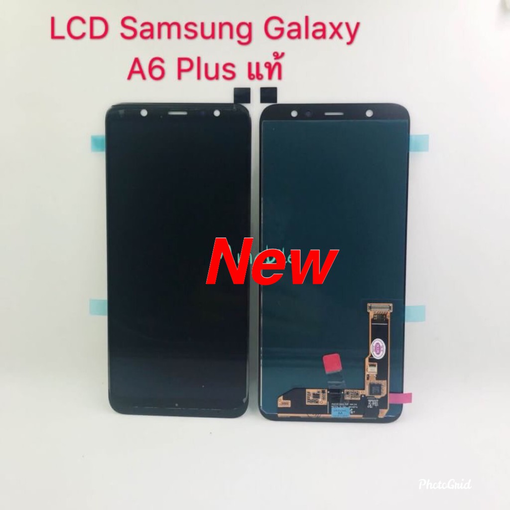 หน้าจอ Lcd โทรศัพท์ Samsung A6 Plus ( งาน TFT สแกนนิ้วไม่ได้ )