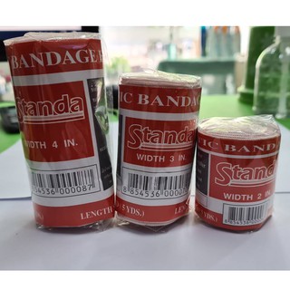 Elastic Bandage ผ้ายืดพันเคล็ด แก้ปวด ขนาด 2, 3, 4 นิ้ว (1ม้วน)