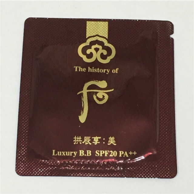 The history of whoo Luxury b.b spf20 pa++ 1ml