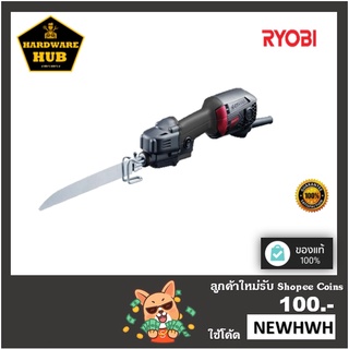 เลื่อยชักไฟฟ้า กำลังไฟฟ้า 210 วัตต์ RYOBI