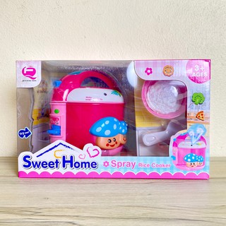 Mika Toys หม้อหุงข้าวของเล่น หม้อหุงข้าวเด็ก มีไอน้ำ เหมือนจริงมาก Sweet Home ของเล่นหม้อหุงข้าว ของเล่นครัว ครัวของเล่น