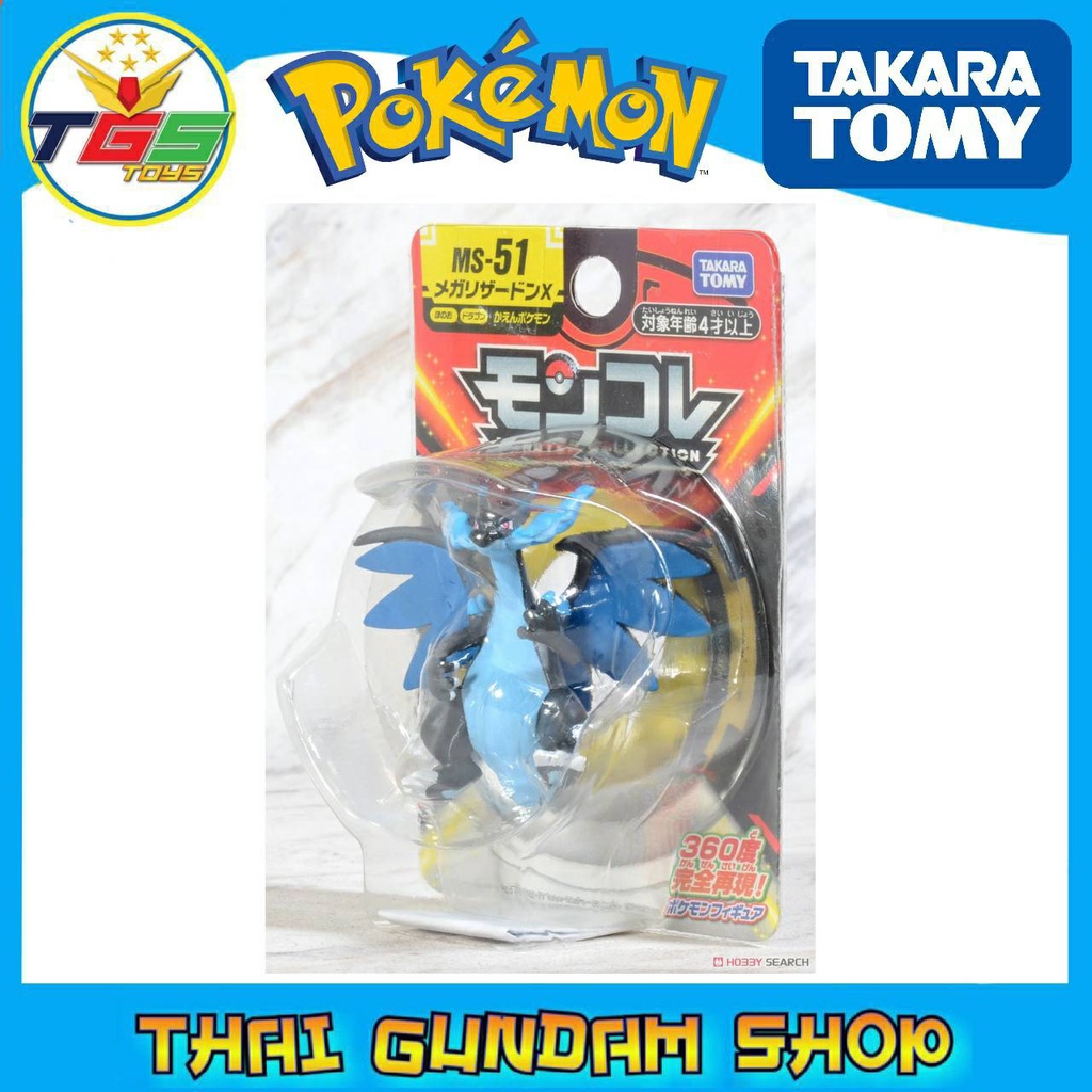 Takara Tomy Pokémon MS-51 Mega Charizard X 4cm Oficial - Shoptoys