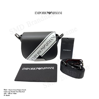 EMPORIO ARMANI กระเป๋าสะพาย รุ่น Emporio Armani Designer Smooth Leather Logo Shoulder Cross Body Small Code:Y3E141 YSO6I