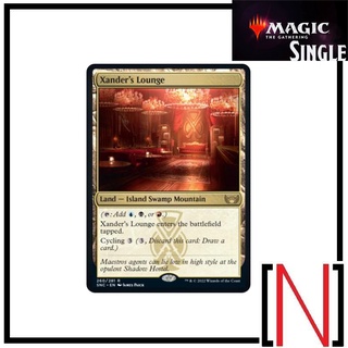 [MTG][Single][SNC] Xanders Lounge ระดับ Rare [ภาษาอังกฤษ]