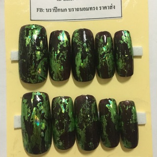 เล็บปลอมงานเจลhands make100%
