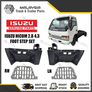 Isuzu Hicom 2.8 4.3 แผงสเต็ป ขาตั้ง อะลูมิเนียมอัลลอย (ผลิตในไต้หวัน) (ซ้าย ขวา) (LH RH)