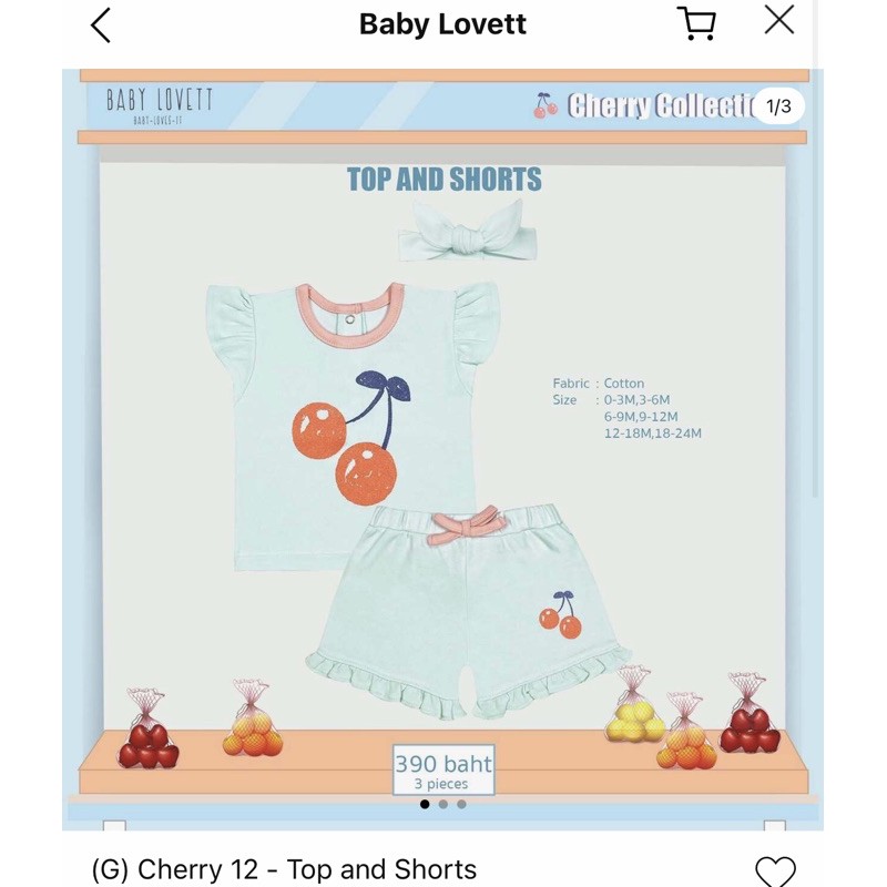 Babylovett Cherry size 0-3