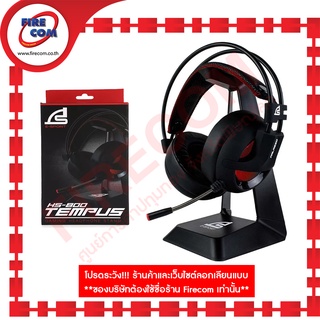 ขาตั้งหูฟัง Signo HS-800 Tempus Gaming Headphone Stand สามารถออกใบกำกับภาษีได้