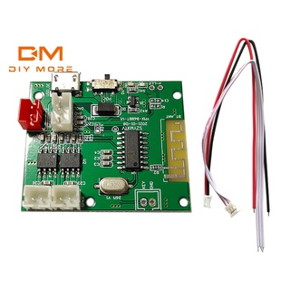 Diymore DC3.7V-5V สเตอริโอ 5.0 บลูทูธ 5W + 5W โมดูลถอดรหัสบลูทูธ พร้อมเครื่องขยายเสียง