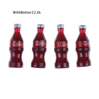 【WithBetter】ขวดโค้กจิ๋ว 1/12 สําหรับตกแต่งบ้านตุ๊กตา 4 ชิ้น