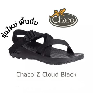 Chaco Z1  รุ่นใหม่พื้นนิ่ม