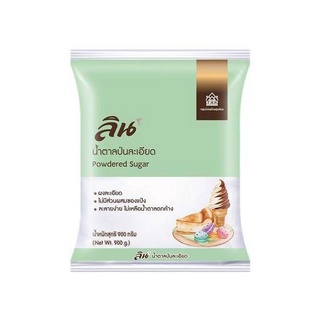 น้ำตาลป่นละเอียด 900 กรัม ตราลิน
