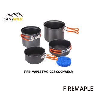 ชุดเครื่องครัวอะลูมิเนียม FIRE-MAPLE FMC-208 COOKWEAR