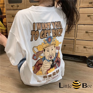 littlebee🍄2329เสื้อยืดโอเวอร์ไซส์ผู้หญิง เสื้อยืดคอกลมสีขาว（oversized T-shirt）