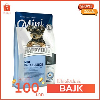 Mini Baby &amp; Junior อาหารเม็ดสำหรับลูกสุนัขพันธุ์เล็กอายุ 1-12 เดือน