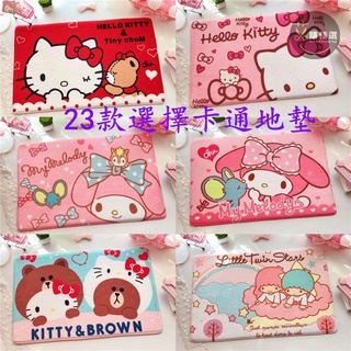 การ์ตูนการ์ตูนพรมปูพื้นคิตตี้พรมสนูปปี้เสื่อกันลื่นดัฟฟี่มิก…