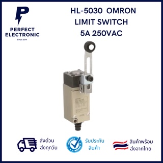 HL-5030  OMRON LIMIT SWITCH  5A 250VAC  ***สินค้าพร้อมส่งในไทย ส่งเร็ว ส่งไว***