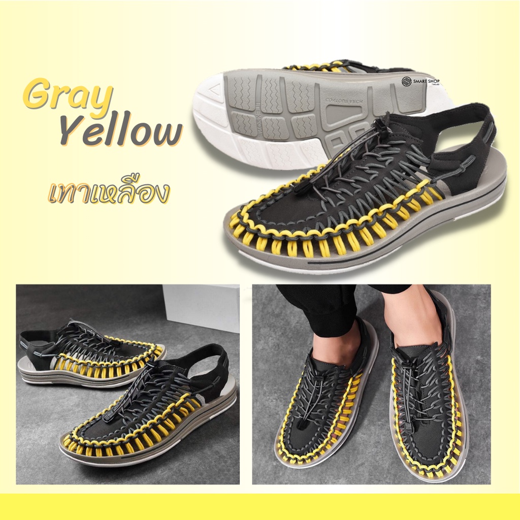 [ส่งด่วน🌪️]รองเท้าถักเชือก Knitted Sandal Unisex ใส่ได้ทั้งชายและหญิง กันน้ำ พื้นนุ่ม