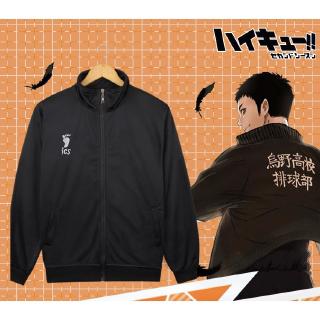 ราคา🔥ส่งไวจากไทย🔥คอสตูม ชุดกีฬาโรงเรียนมัธยมคาราสึโนะ จากอะนิเมะ Haikyuu!! :Coats,M