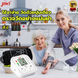 JZIKI ที่วัดความดัน เครื่องวัดดัน เครื่องวัดความดันพกพา LCD สำหรับวัดอัตโนมัติ เครื่องวัดอัตราการเต้นหัวใจ เครื่องวัดควา