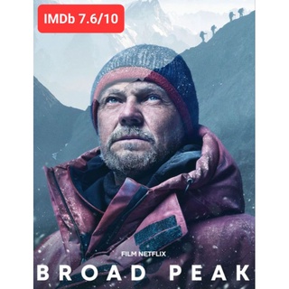 DVD Broad Peak : 2022 #หนังฝรั่ง (เสียงโปแลนด์-อังกฤษ/ซับไทย-อังกฤษ) - ผจญภัย สร้างจากเรื่องจริง