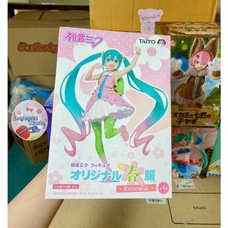 ฟิกเกอร์แท้ มิกุชุดนักเรียน : ฮัตสึเนะ มิกุ (!!พร้อมส่ง!!) Figure Miku Ver. ~Renewal~ : Hatsune Miku