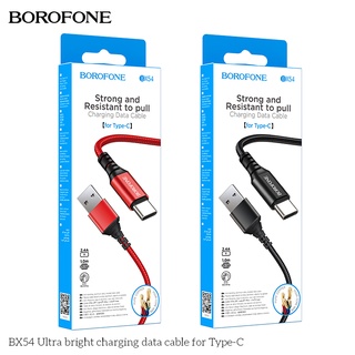 Borofone สายชาร์จ BX54 สำหรับ ไอโฟนทุ  Android ชาร์จไว 2.4A ยาว 1 เมตร