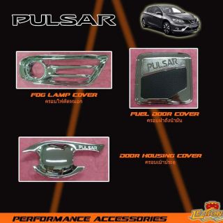 อุปกรณ์ตกแต่ง Nissan Pulsar