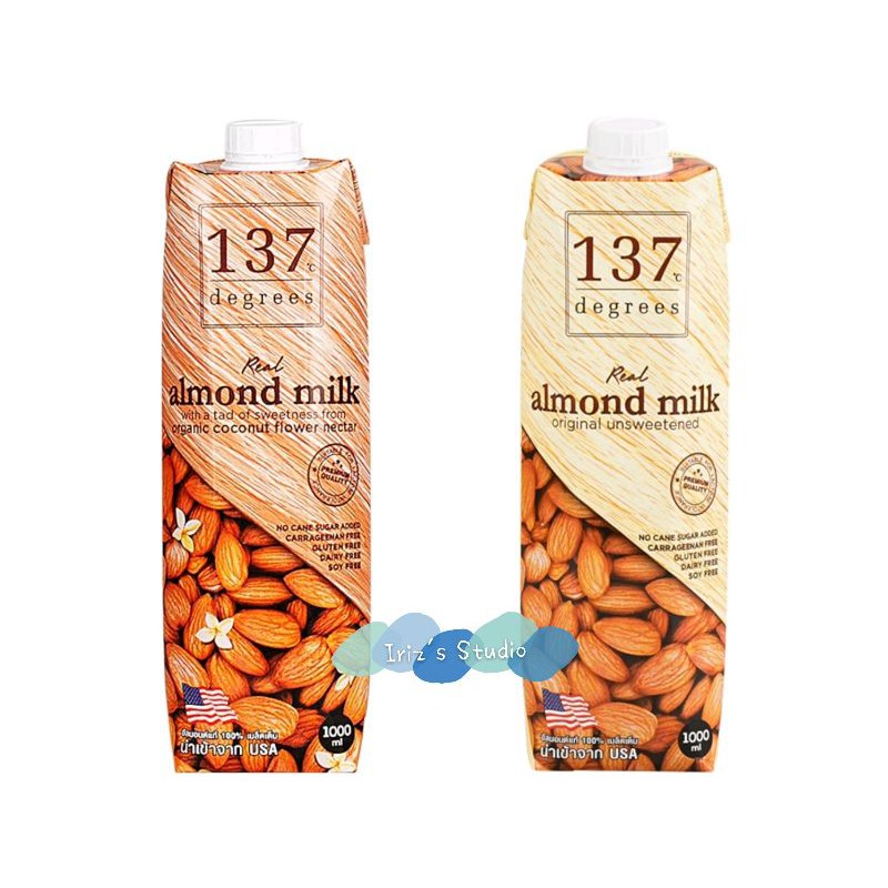 Work From Home PROMOTION ส่งฟรีนมอัลมอนด์ 137 Degrees Almond Milk 1 Ltr. Original เก็บเงินปลายทาง