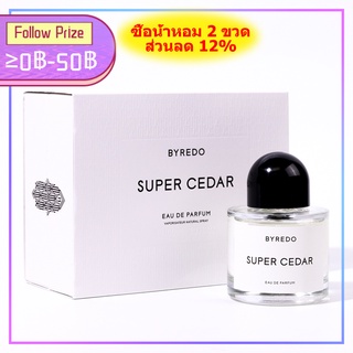 ♦พร้อมส่ง♦ Byredo Super Cedar EDP “Rose Under the Forest Misty Morning Frost” บายรีโด้ 100ml Unisex น้ำหอม