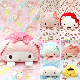 ตุ๊กตาผ้าห่ม sanrio Character