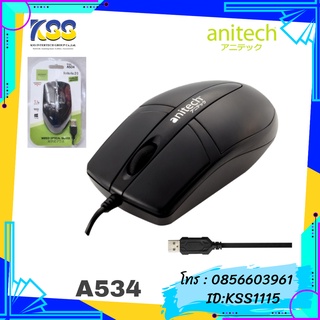 ANITECH MOUSE A534 OPTICAL USB