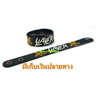 SLAYER สเลเยอร์ ริสแบนด์  กำไลยาง ปั๊มนูน วงร็อค pr109 สินค้าส่งต่างประเทศ