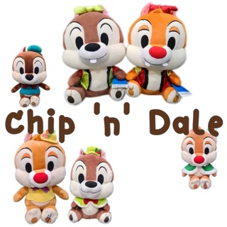 ตุ๊กตา ชิปกับเดล ชิป เดล ชิปเดลหัวโต  กระรอก ชิปมังก์ Chip n Dale ขนาด 15 นิ้ว