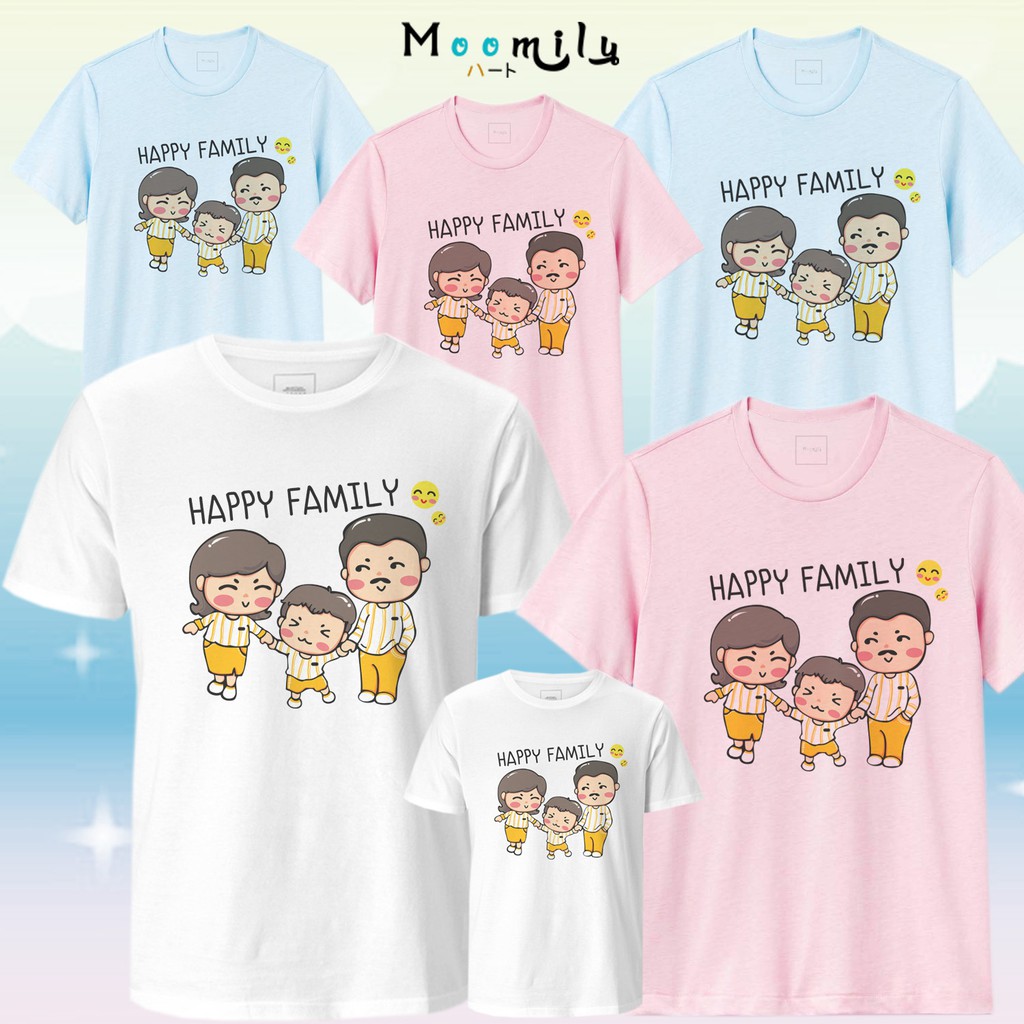 เอาใจคนมีลูกชาย เสื้อครอบครัว MMLFAMILYSON