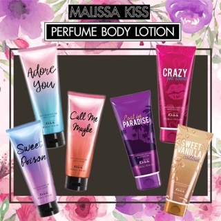 Malissa Kiss Perfume Body Lotion โลชั่น น้ำหอม 226 กรัม