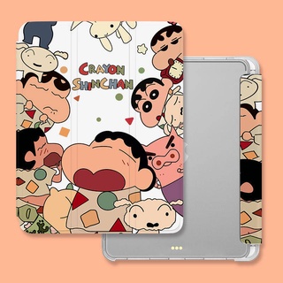 เคส Ipad.&gt;. เคสใส ลายการ์ตูนชินจัง กันกระแทก สําหรับ Ipad 30% off 10.2 นิ้ว Air 4 3 2 Mini 6 5 Pro 11