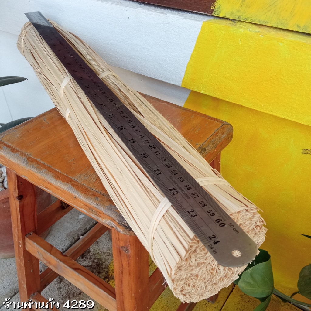 ตอกไม้ไผ่ทำมืออย่างดี เหนียว ทน ยาว 50-60 เซนติเมตร มัดใหญ่น้ำหนักรวม 1 กิโลกรัม (มี 4-5 มัดเล็ก)(600-700 เส้น) - รูปที่ 4