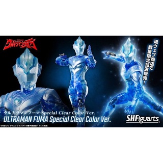 ☣️ NEW Ultraman Fuma Special Clear Color Ver. SHF S.H.Figuarts Figuarts Bandai อุลตร้า​แมน​ #EXO.Killer #Jmaz Exotist