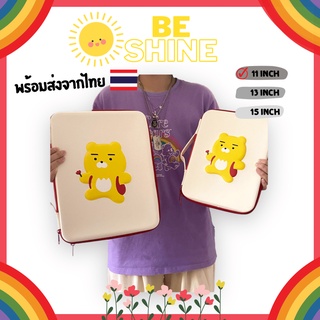 ￼BeSHINE กระเป๋าสำหรับไอแพด กระเป๋าใส่ไอแพด ขนาด11นิ้ว น้องหมี สีส้ม กันกระแทกได้ดี แข็งแรง ด้านนอกแข็ง ทรงเหลี่ยม