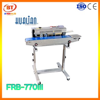 เครื่องซีลสายพานต่อเนื่อง รุ่น FRB-770III