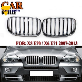 กระจังหน้ากันชนโครเมี่ยม X5 X6 สําหรับ BMW X5 E70 X6 E71 2007-2013 51137157687 51137157688