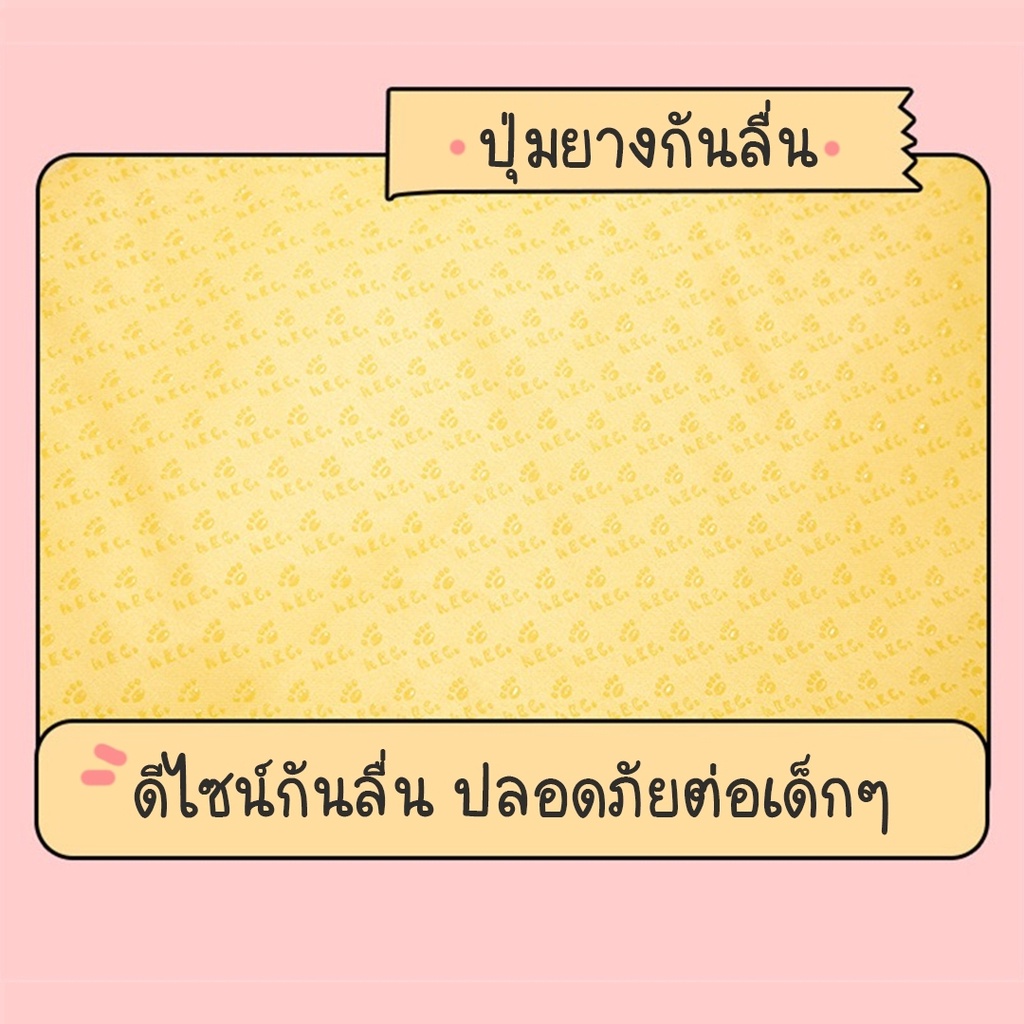 DUDEE เบาะรองนั่งน้องไข่ดาว เบาะรองนั่ง รองนอน รูปที่ 6
